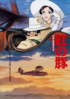 日本一区二区高清
